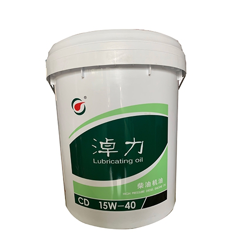 菏泽CD 15W-40柴油机油