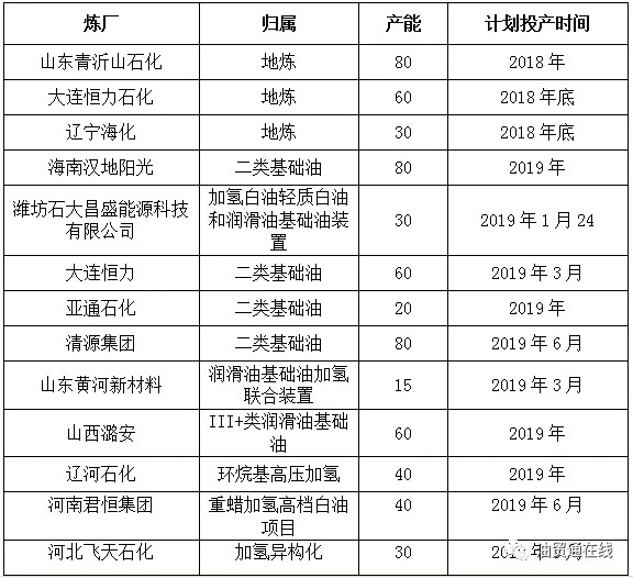 微信图片_20190223131134.jpg